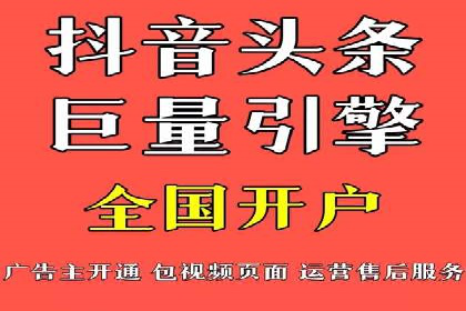 案例解析：竞价推广代运营助力企业实现精准营销