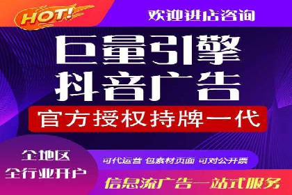 案例解读：百度运营推广助力企业实现精准营销