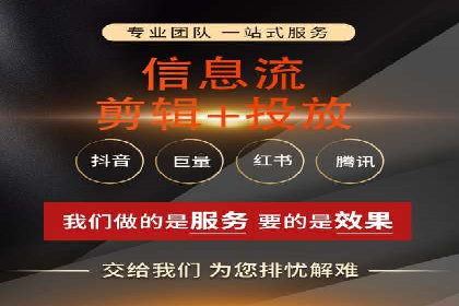 数字营销的利器：sem运营公司案例
